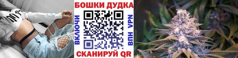 Купить наркотик аптеки Верея Кокаин  Alpha-PVP  Амфетамин  Меф  Гашиш 