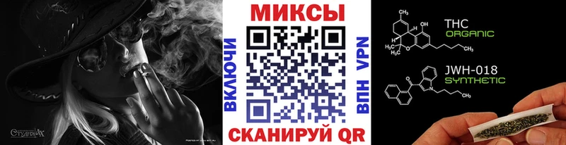 наркотики Верея БУТИРАТ буратино