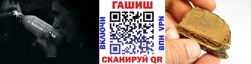 дарнет шоп  Верея  ГАШИШ убойный 