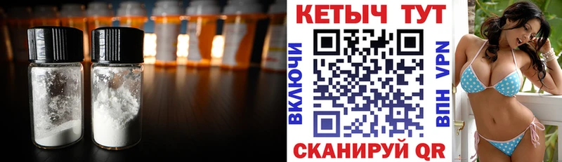 Кетамин ketamine  OMG ССЫЛКА  Верея  как найти закладки 