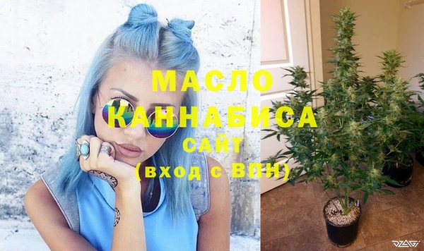 spice Баксан