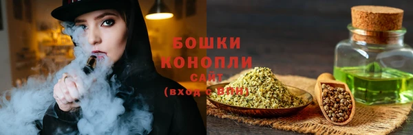 spice Баксан