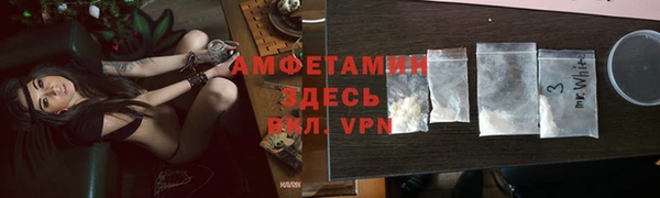 прущая мука Семилуки