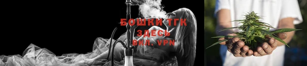 spice Баксан