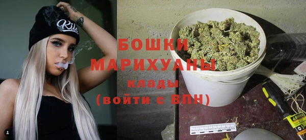 spice Баксан