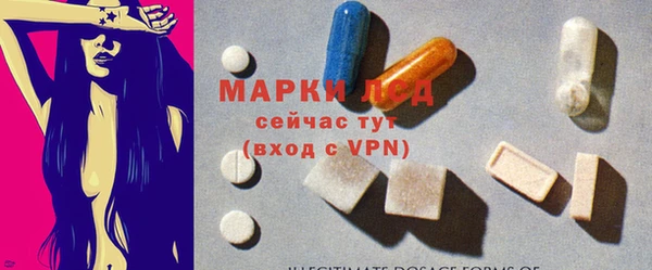 spice Баксан
